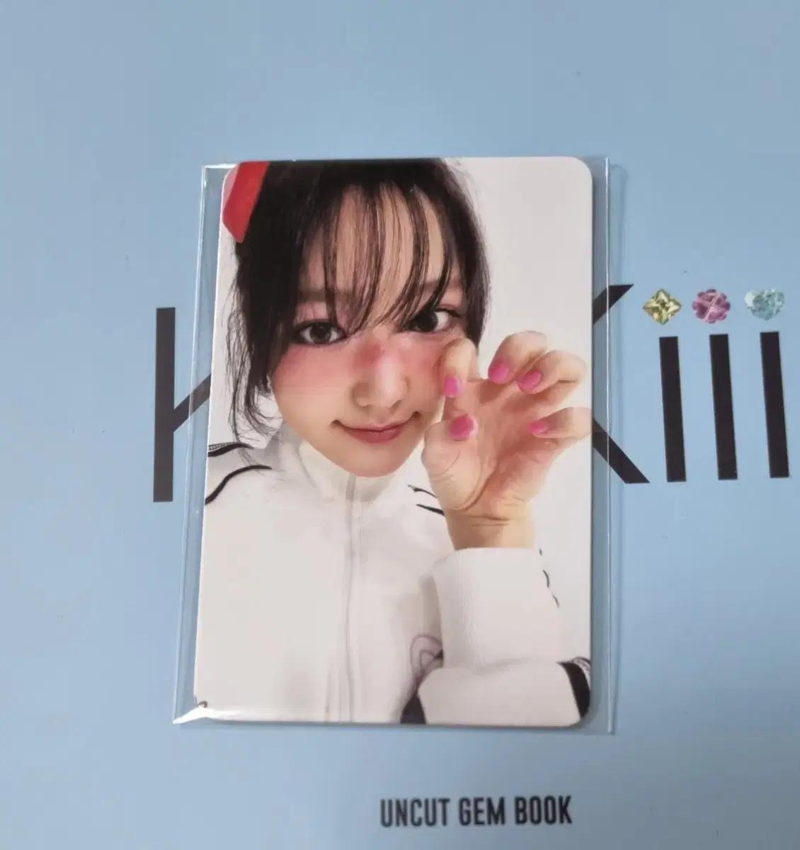 KiiiKiii 키키 지유 BTG 올출 공방 포카