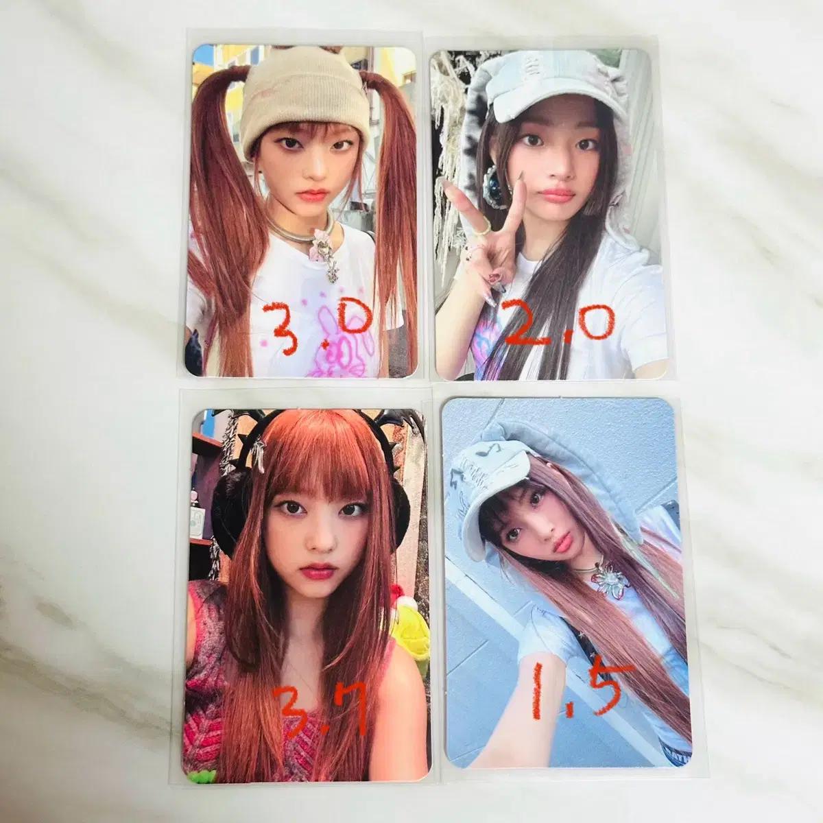 뉴진스 OMG 오엠지 쇼피 이즈위 특전 포토카드 포카 양도