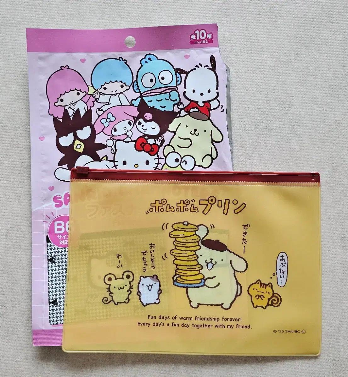 폼폼푸린 B6 파우치 새상품