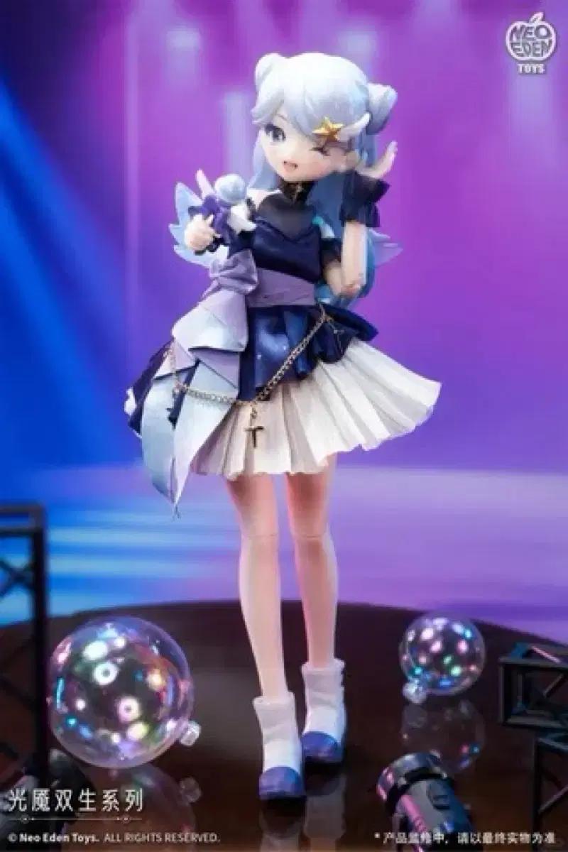neo eden toys mjd bjd 구체관절인형 랜덤구관 블라인드박스