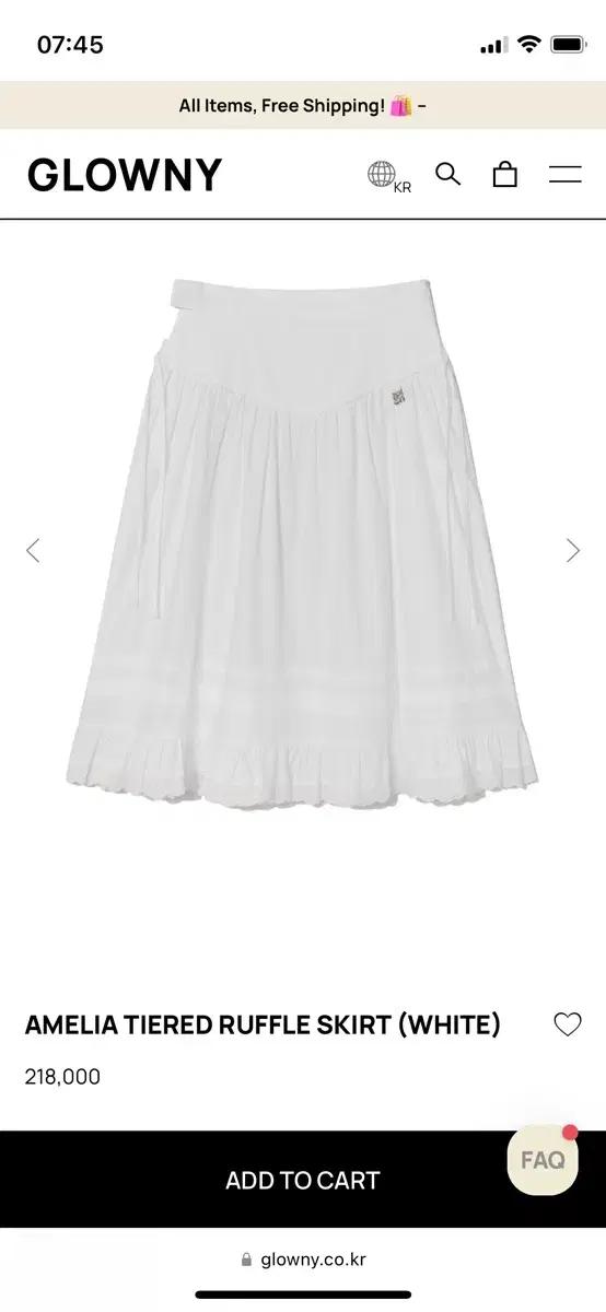 Glowny amelia tiered ruffle skirt(white)