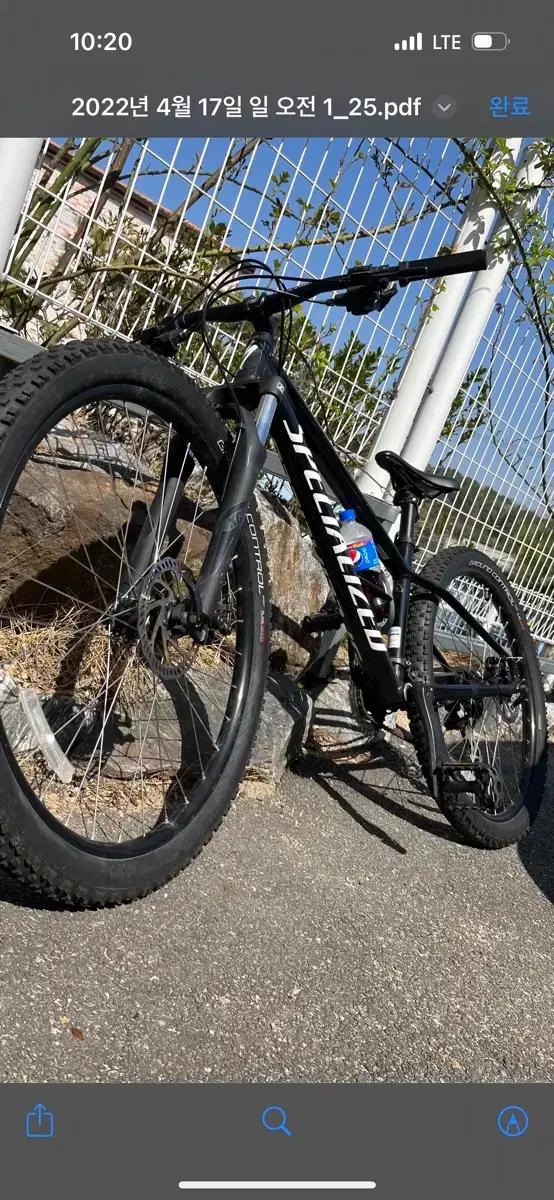 스페셜라이즈드mtb 락하퍼 대차 봅니당