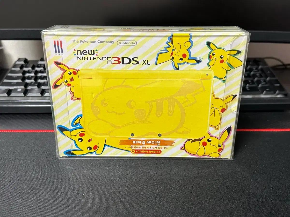 New 닌텐도 3ds xl 피카츄 에디션 포켓몬 뱅크무버