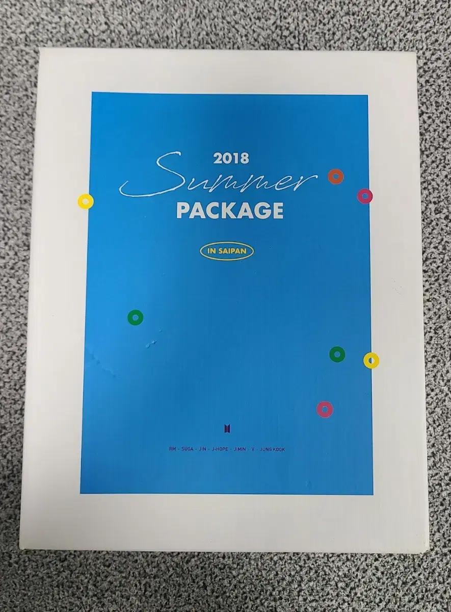 BTS 방탄소년단 썸머패키지 단순 개봉(지퍼 고리 없음)