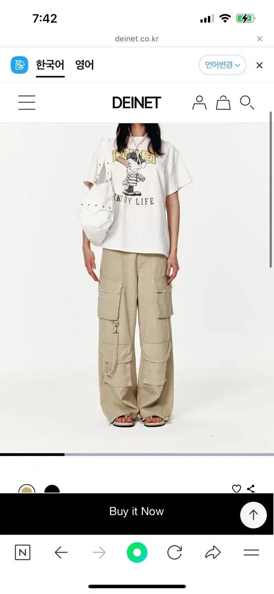 [새상품]DEINET multi pocket cargo 바지