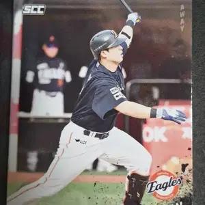 KBO 2025 한화 노시환 어웨이 카드
