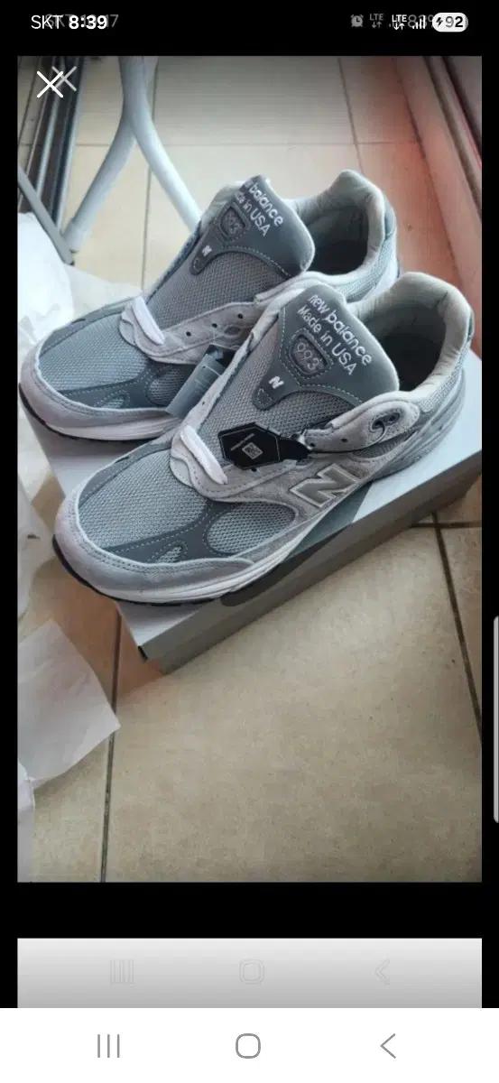 뉴발란스 993