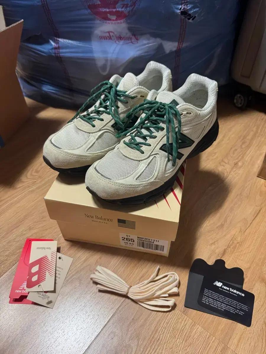 뉴발란스990v4 마카다미아넛 265