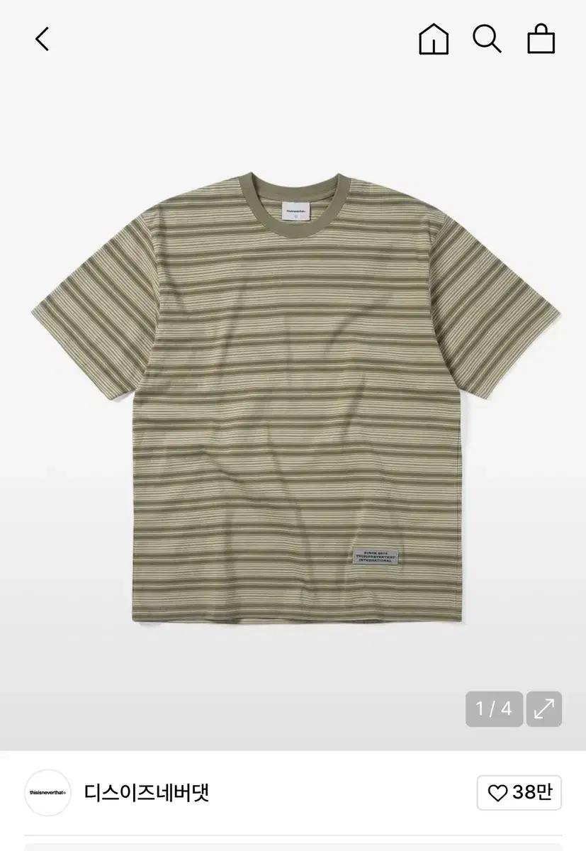 [구함] 디스이즈네버댓 Striped Tee Brown S사이즈 구합니다