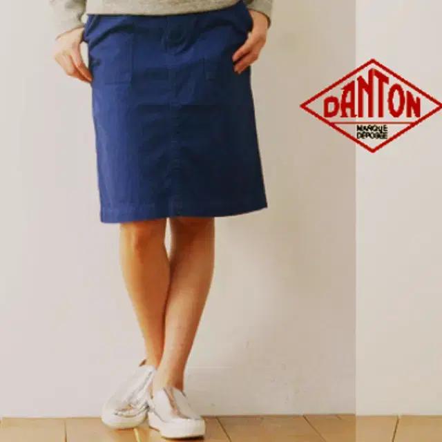 DANTON canvas 스커트