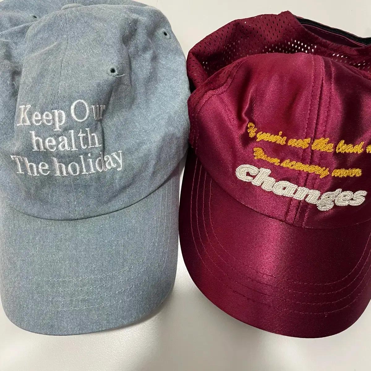 밀로, 디스이즈네버댓/ 볼캡/ 프리