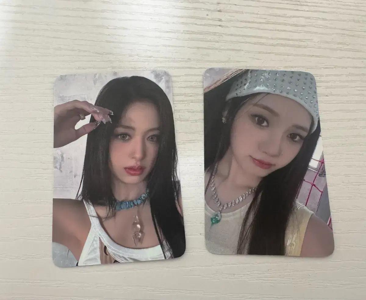 베이비몬스터 공방포카 양도