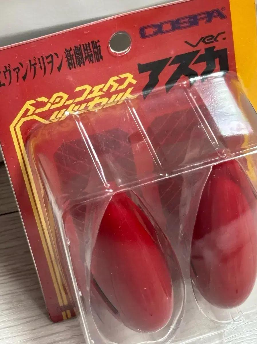 에반게리온 정품 코스파 아스카 인터페이스 센서 머리핀