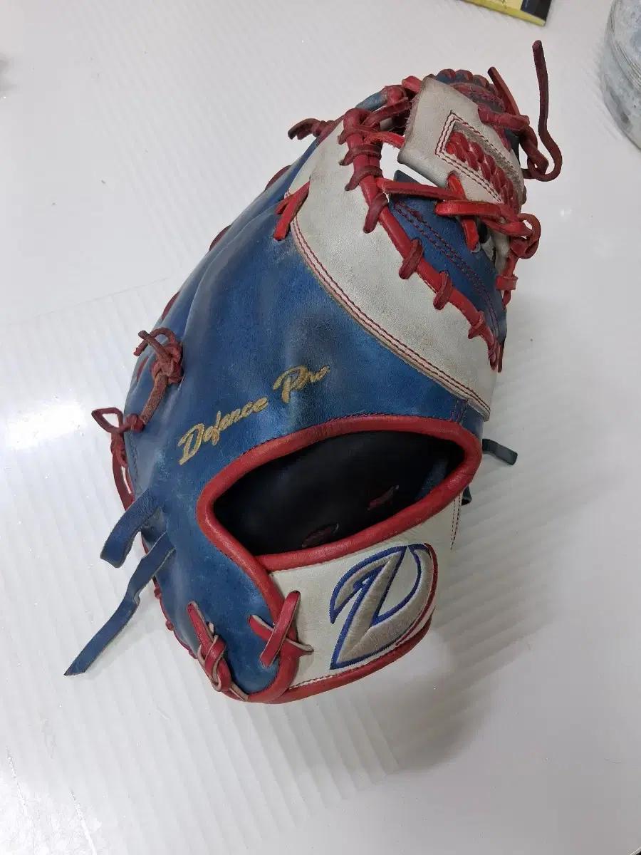 Defence Pro 1루 미트