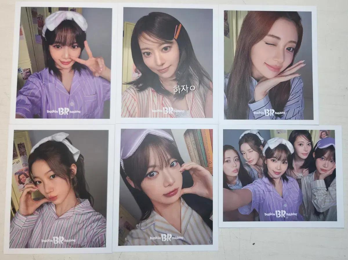 르세라핌 배라스라빈스 포카