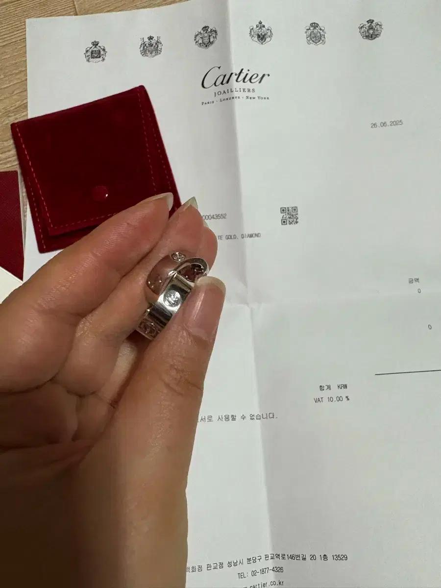 까르띠에 러브 후프이어링  화골 매장가 1100