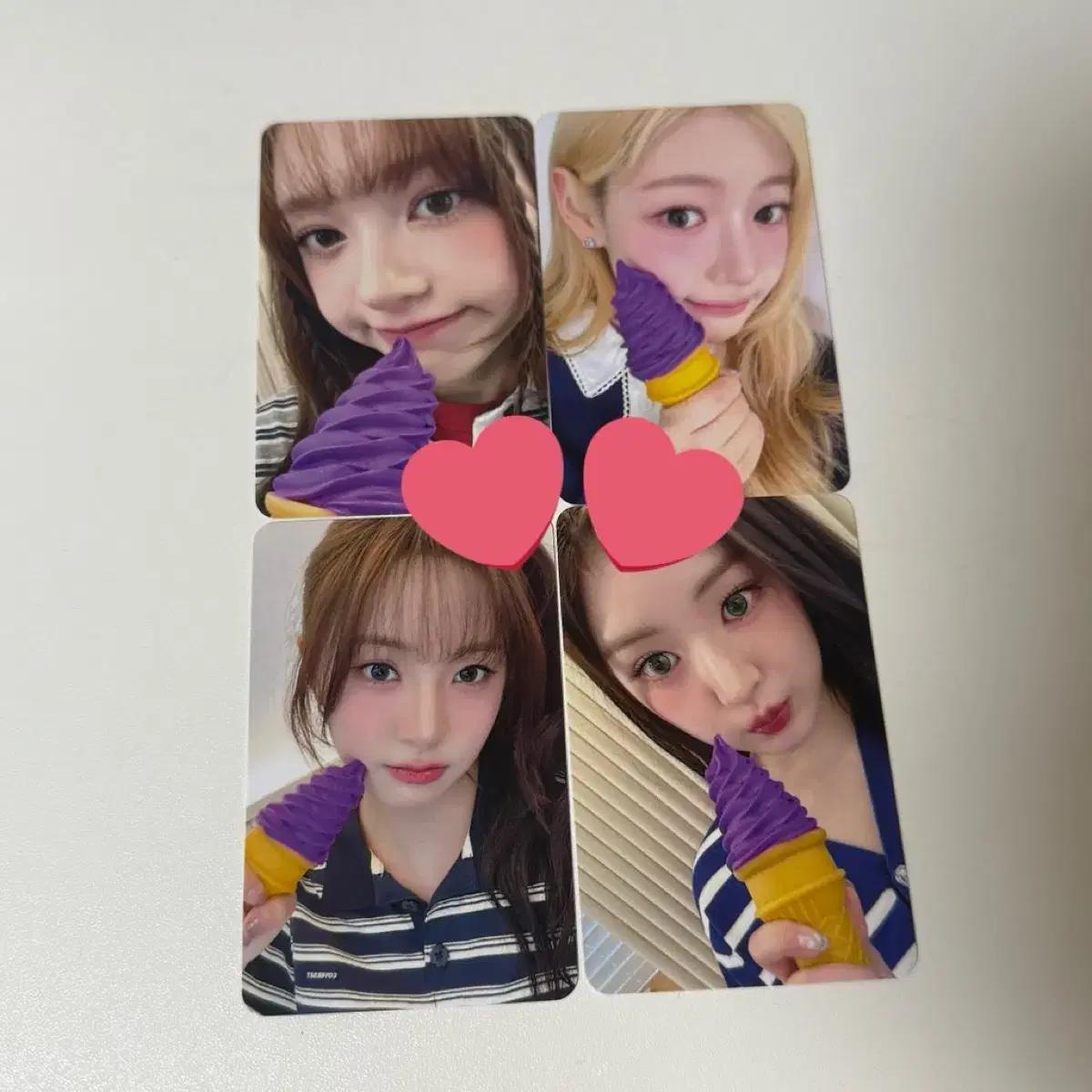피프티피프티 에버라인 everline 미공포 포카 아이스크림