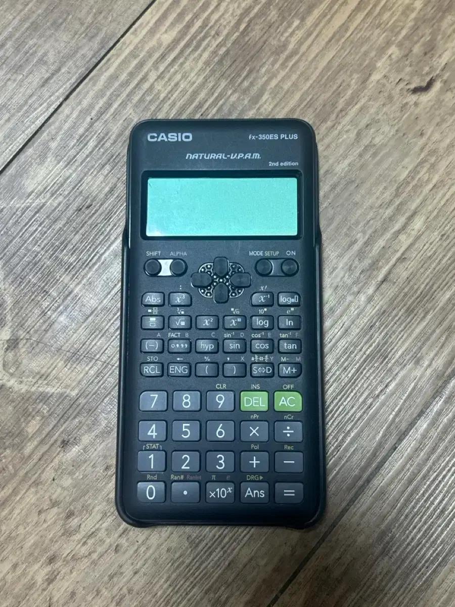 카시오 계산기
