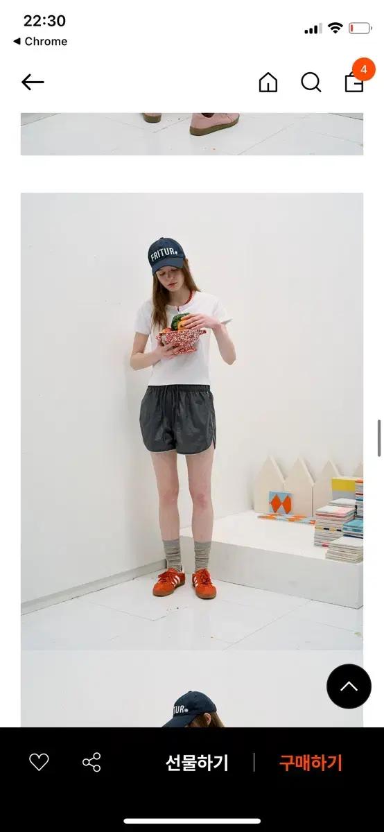 프리터 fritur 캠프 트랙 반바지