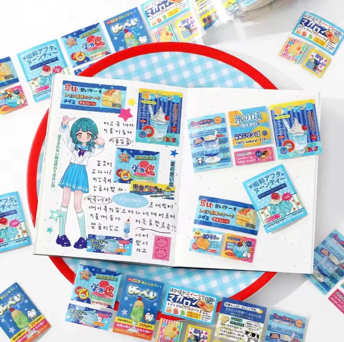 일본 감성 레트로 빈티지 y2k 키치 스티커 소다 음식 다꾸 스꾸 폴꾸