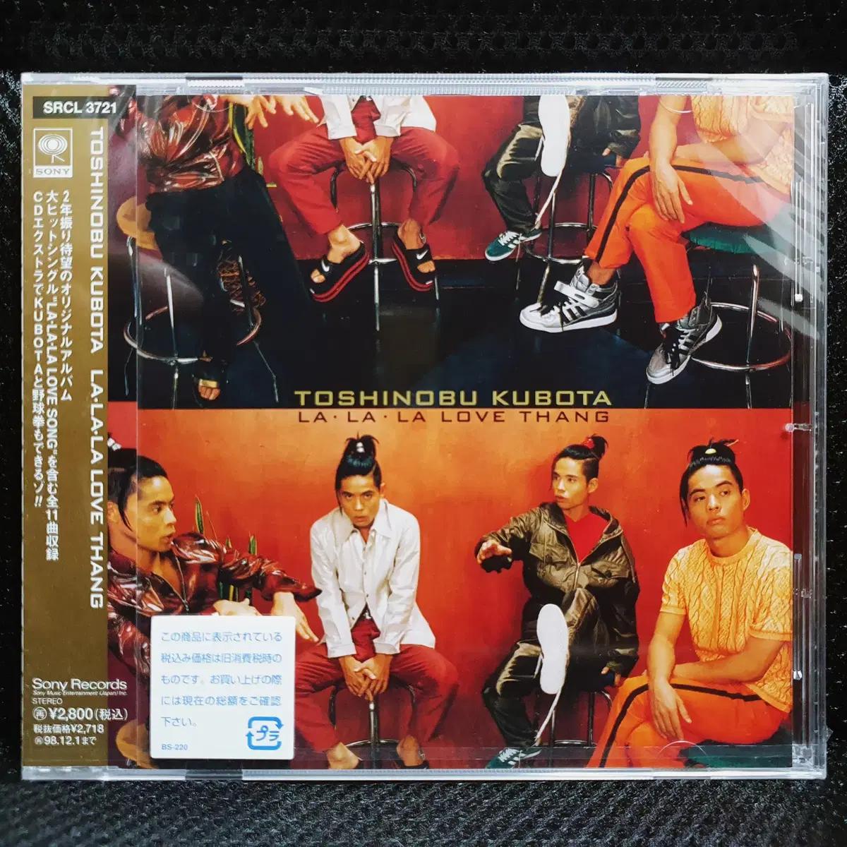 쿠보타 토시노부 LA LA LA LOVE THANG CD 미개봉 신품