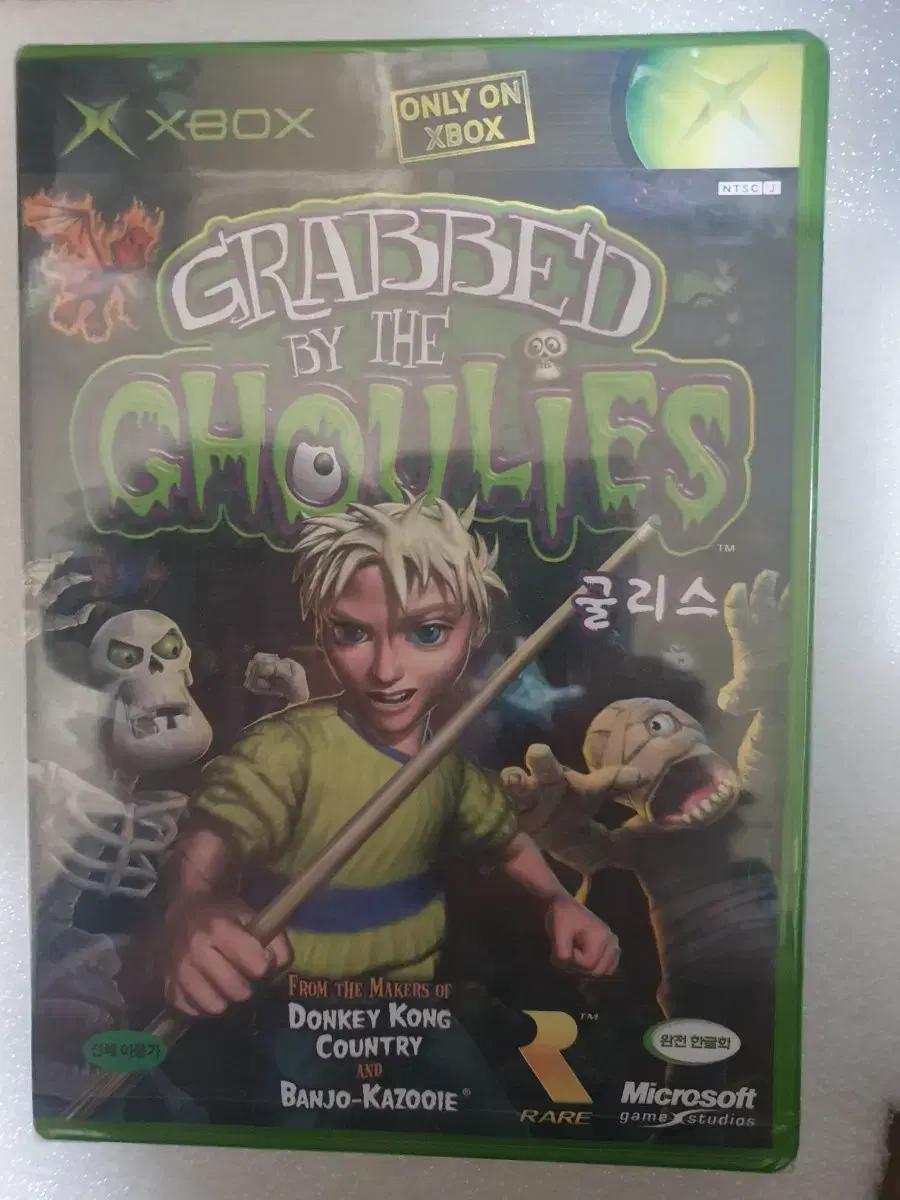 (새제품)Xbox Grabbed by the Ghoulies 게임 정발