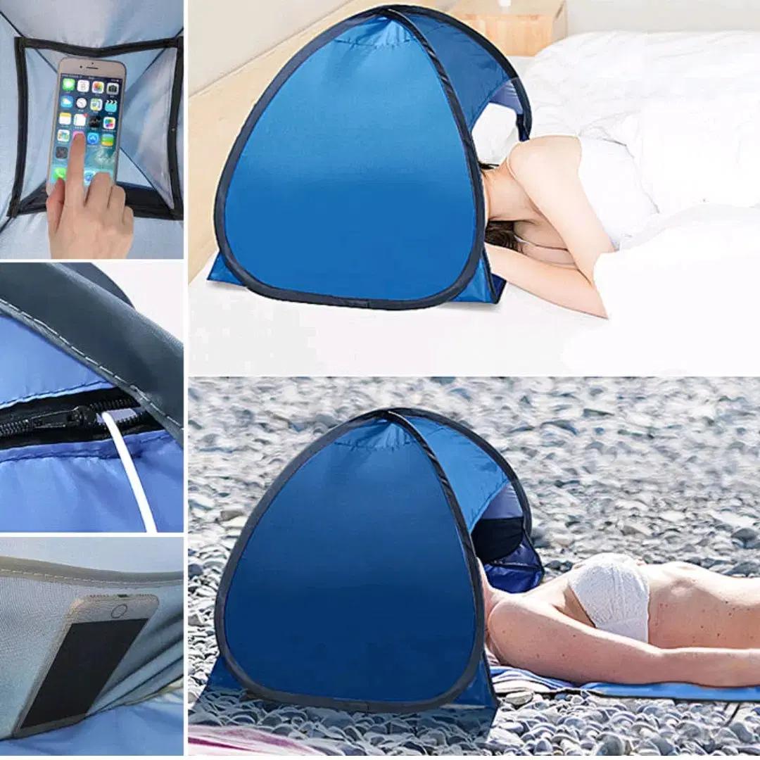 휴대용 얼굴 텐트