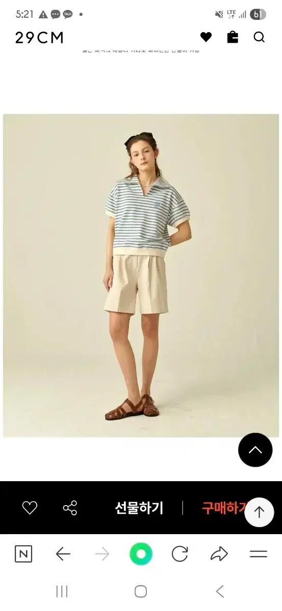 론론 스트라이프 칼라티셔츠