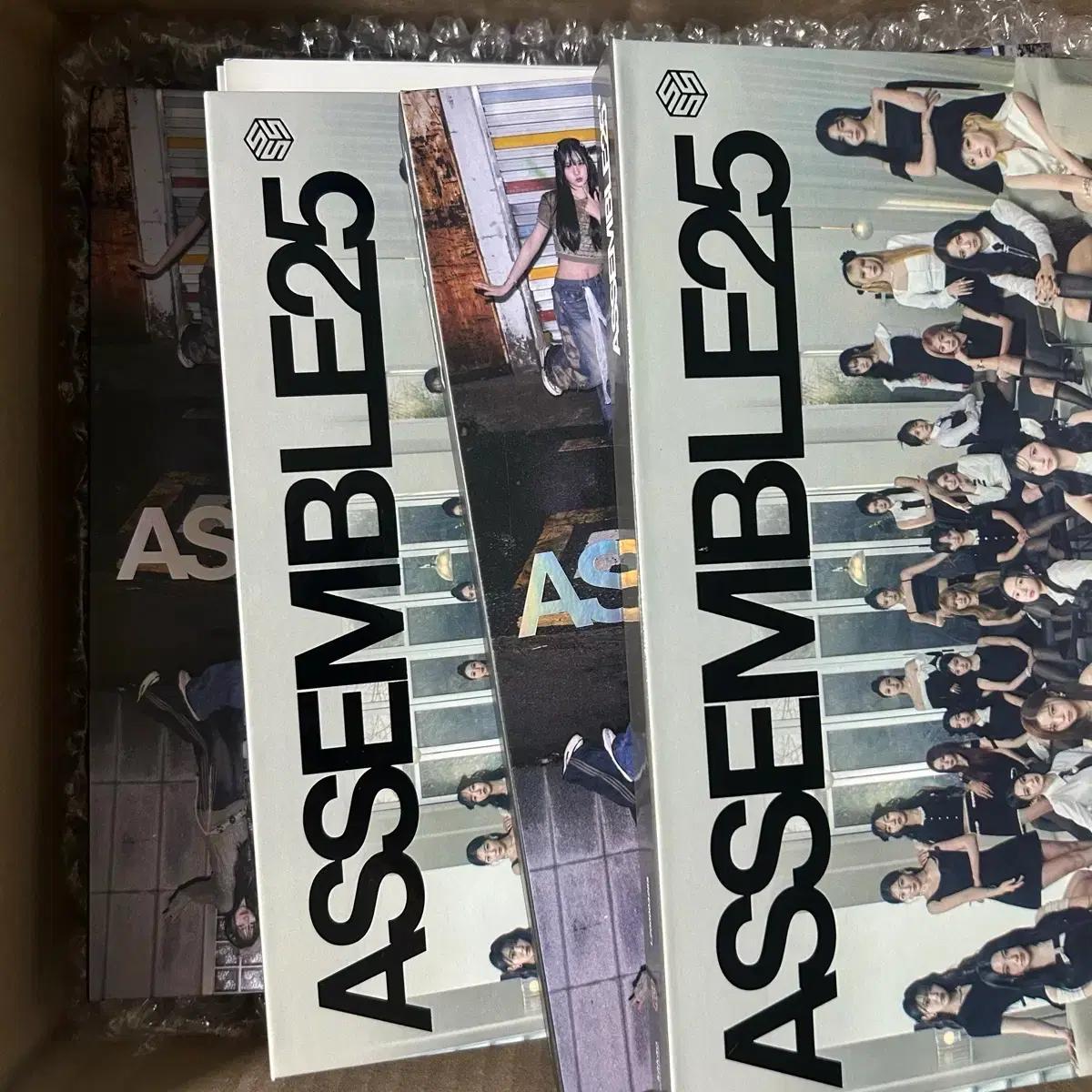 트리플에스 어셈블25 ASSEMBLE25 개봉 앨범