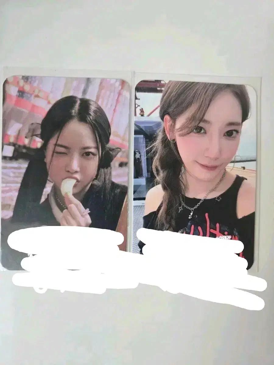 르세라핌 포카