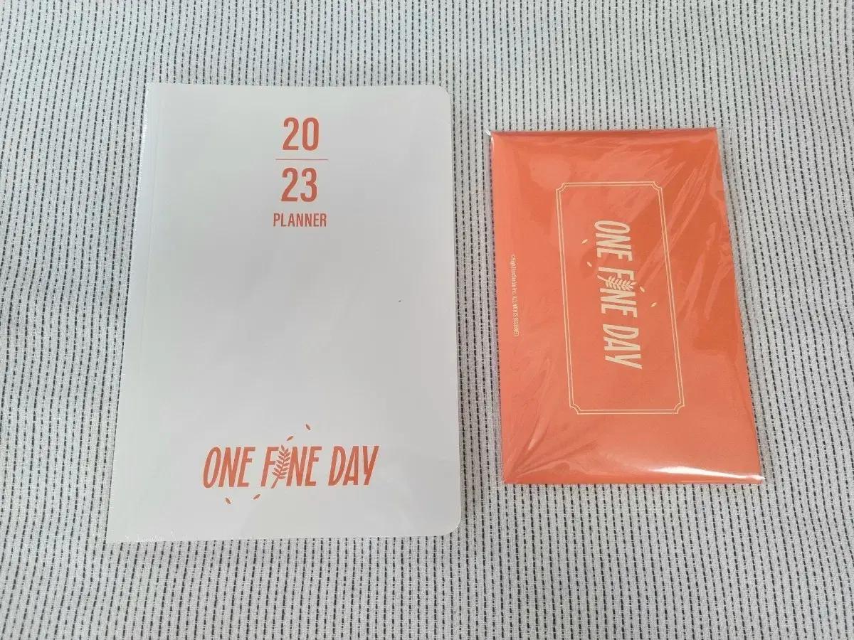 2023 이종석 시즌그리팅 플래너, 트래커 페이퍼 & 스티커 세트