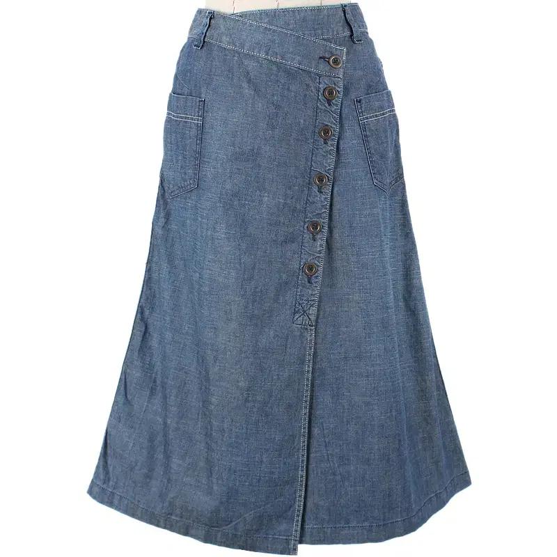 다크 데님 사선 버튼 랩 슬릿 앞트임 언발 패치 밴딩 A라인 롱 진청치마