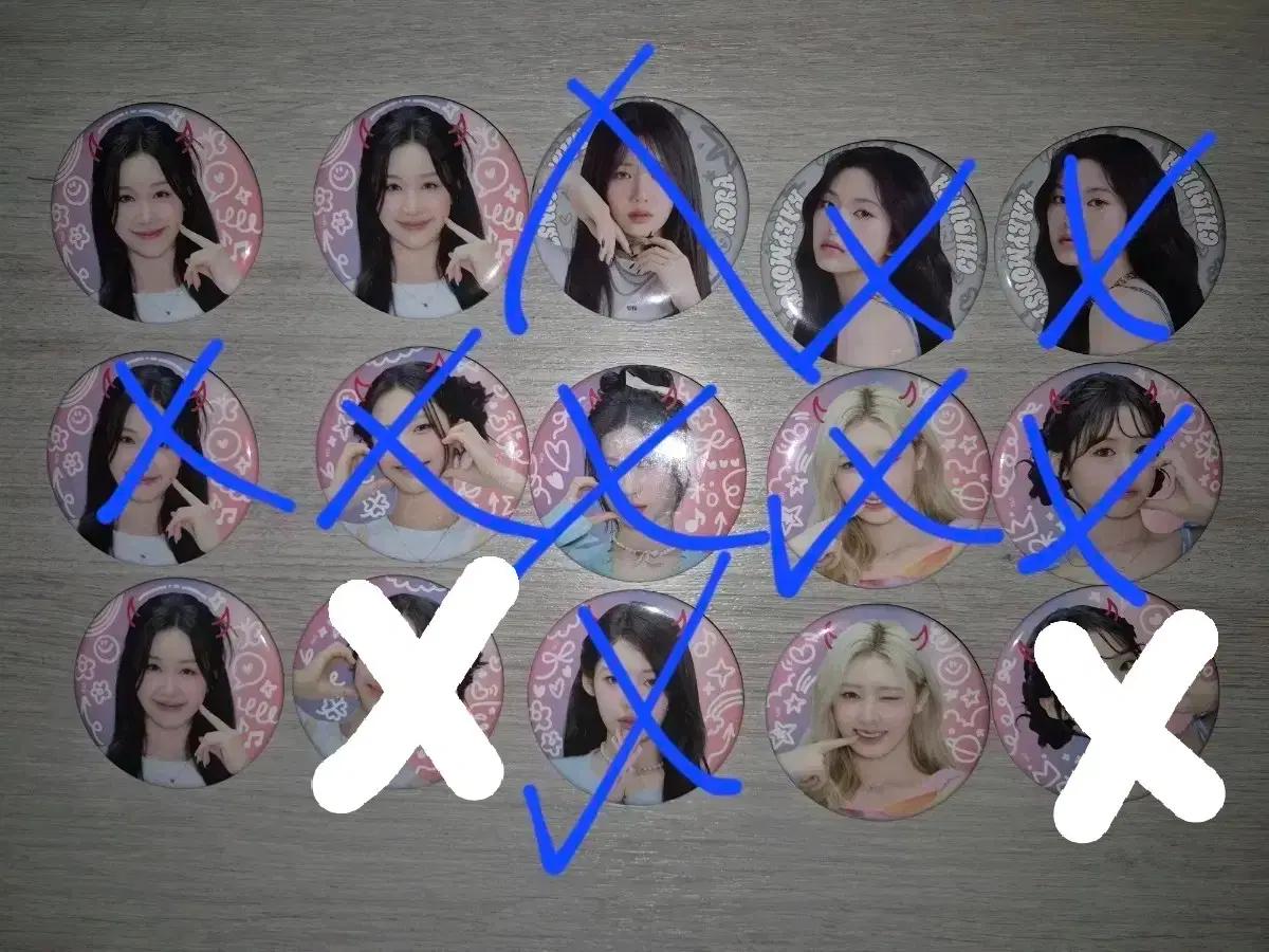 베이비몬스터 캔뱃지