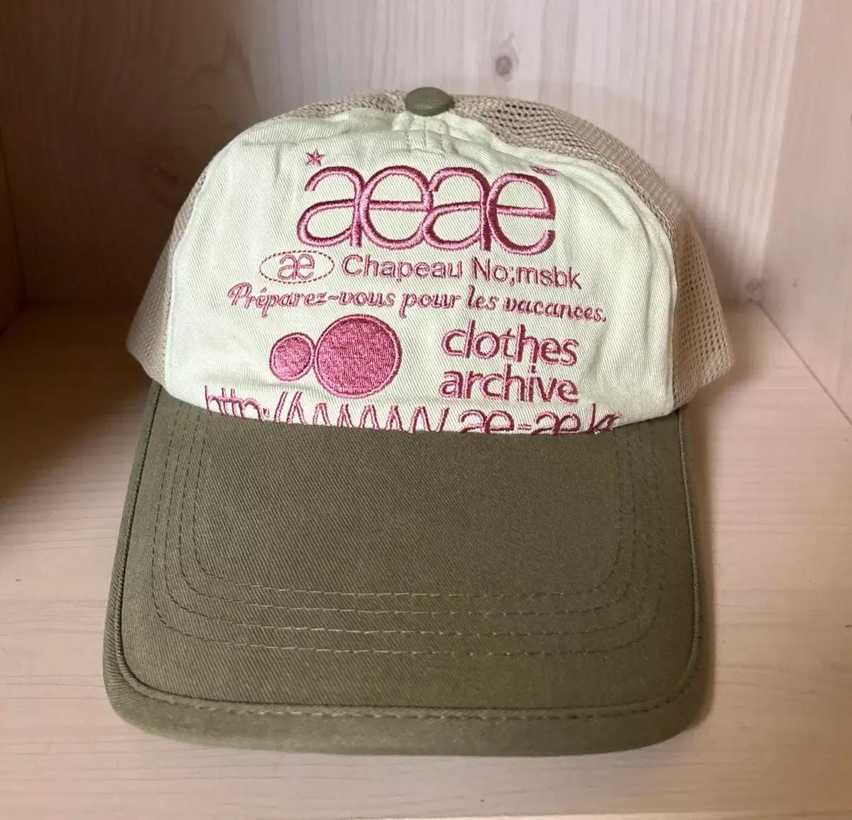 aeae 볼캡 모자