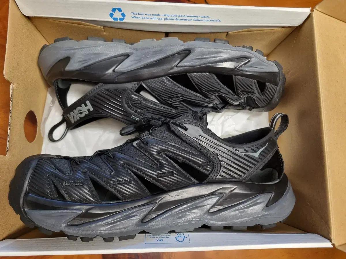 호카 호파라 1 265