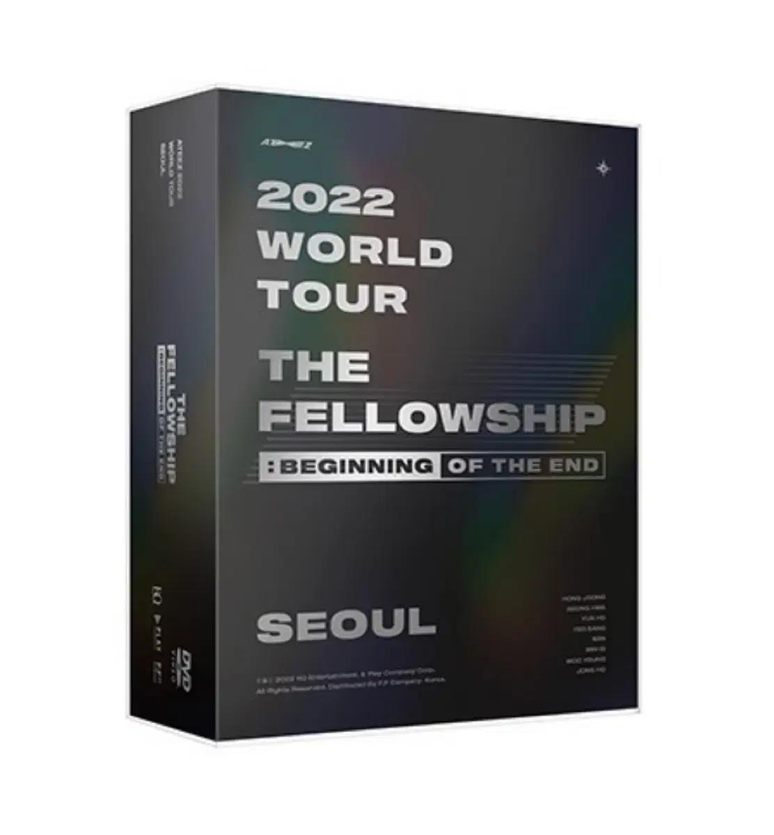에이티즈 2022 콘서트 DVD