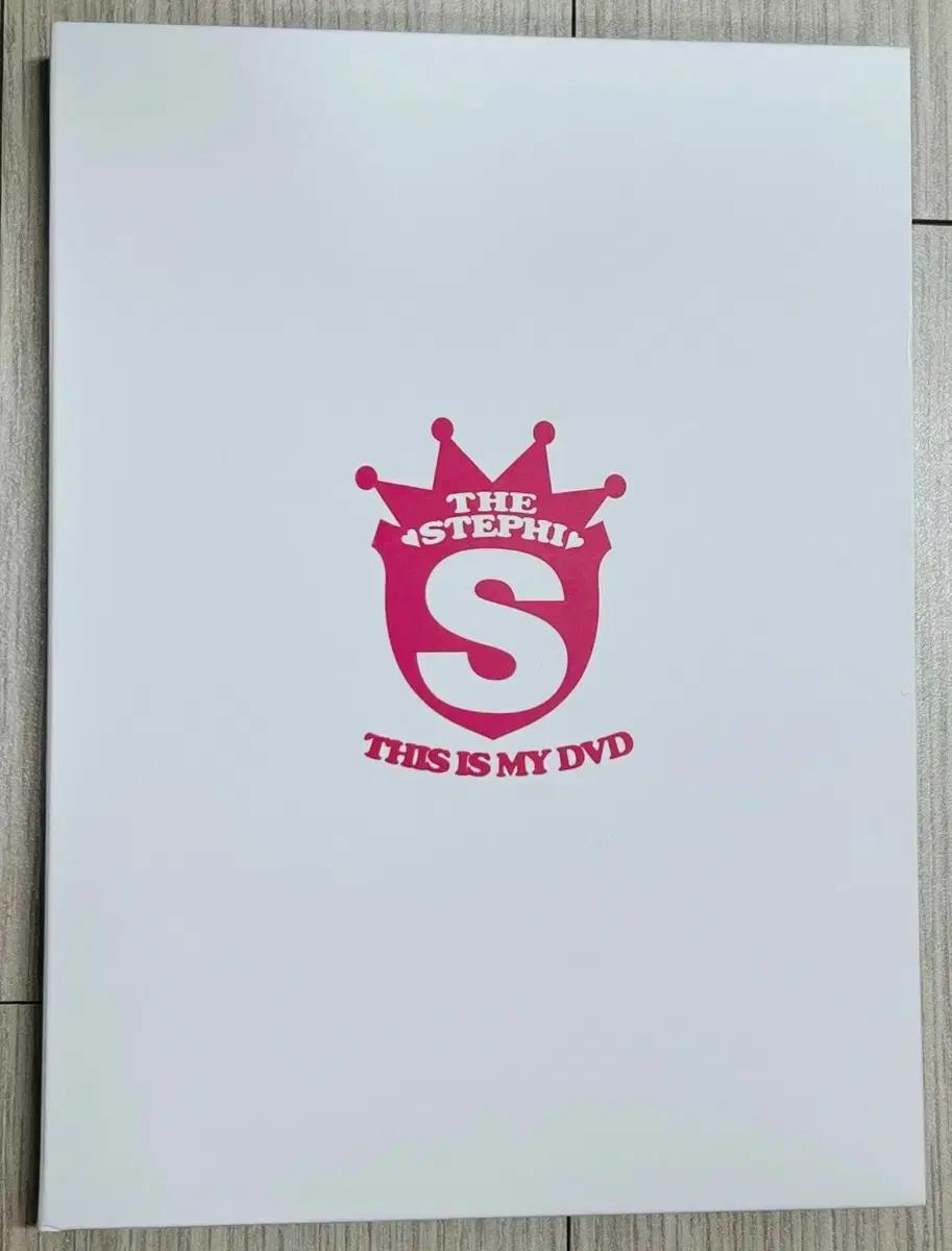 소녀시대 티파니 더스테피 DVD 판매