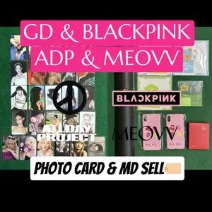 지디 GD 블랙핑크 블핑 올데프 올데이프로젝트 미야오 팝업 특전 콘서트 멤버십 포카 MD 양도