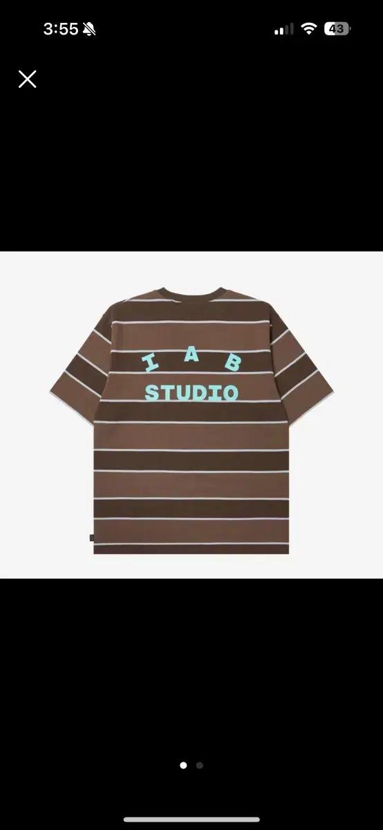IAB Studio Striped T-Shirt Brown