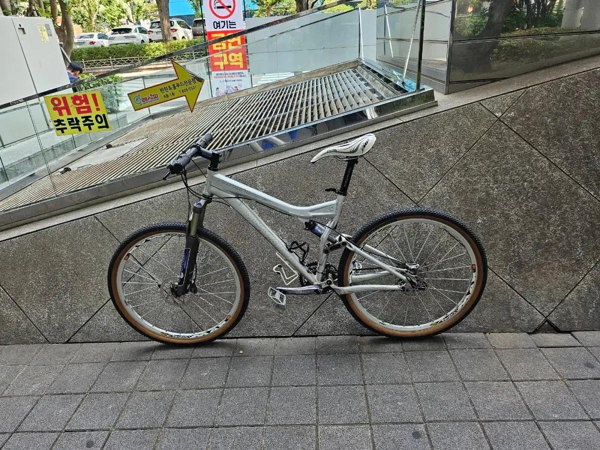 스페셜라이즈드 풀샥mtb 자전거입 [XTR] M4 산악자전거 부산입문용