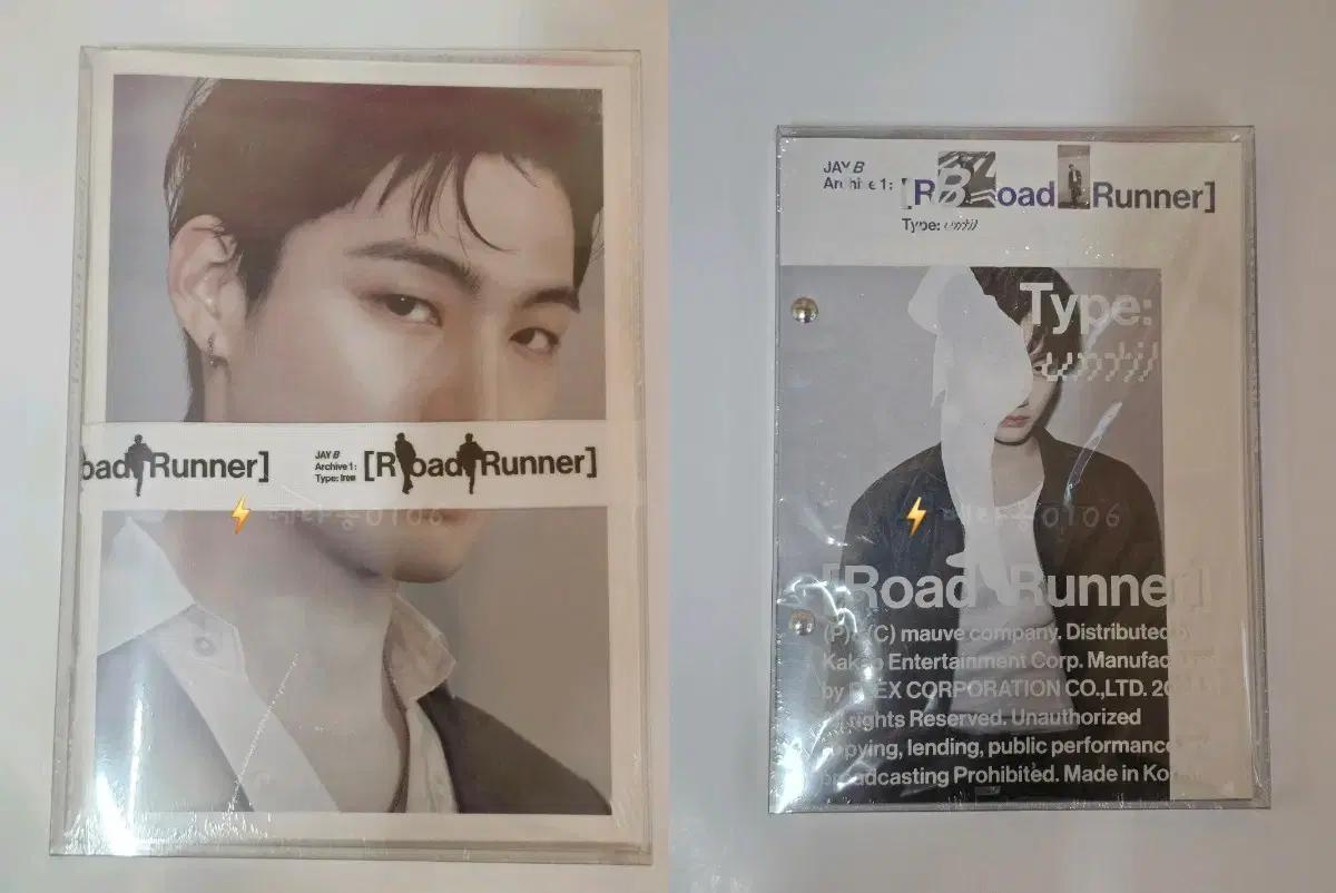 갓세븐 제이비 미개봉 앨범 Road Runner양도합니다