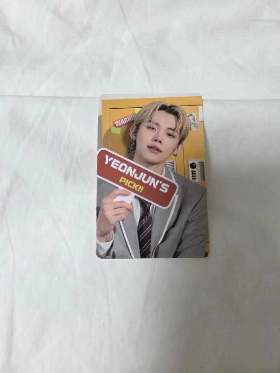 투바투 연준 포을 스쿨룩 포카