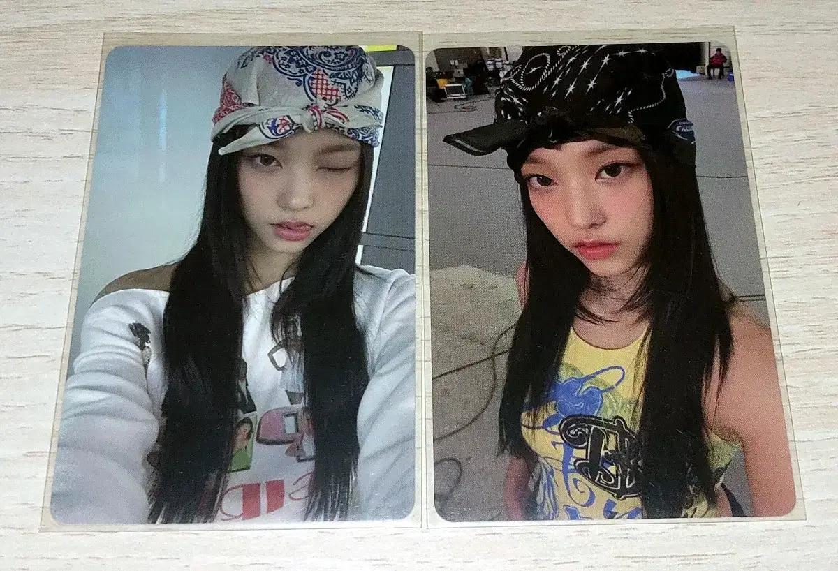 뉴진스 팝업 해린포카 일괄양도