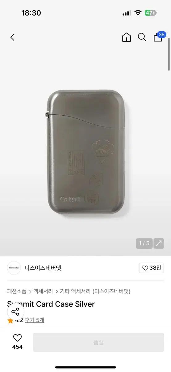 구매))디스이즈네버댓 지갑 카드지갑