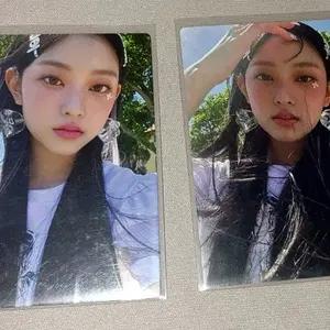 뉴진스 팝업 해린 포카 일괄양도