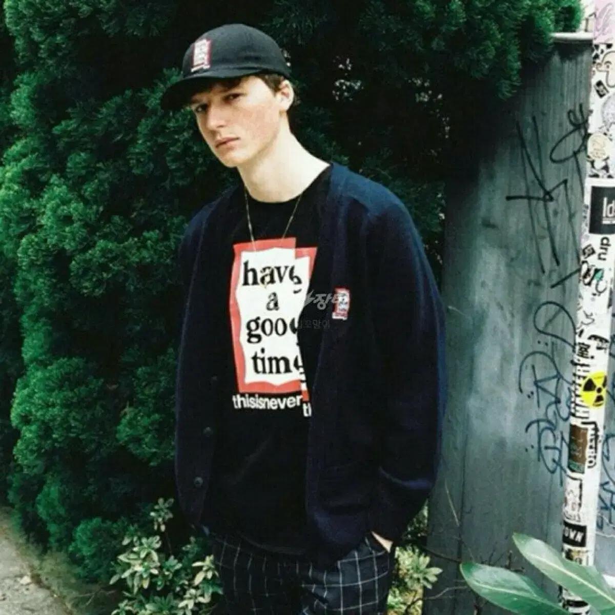 디스이즈네버댓 해브어굿타임 가디건