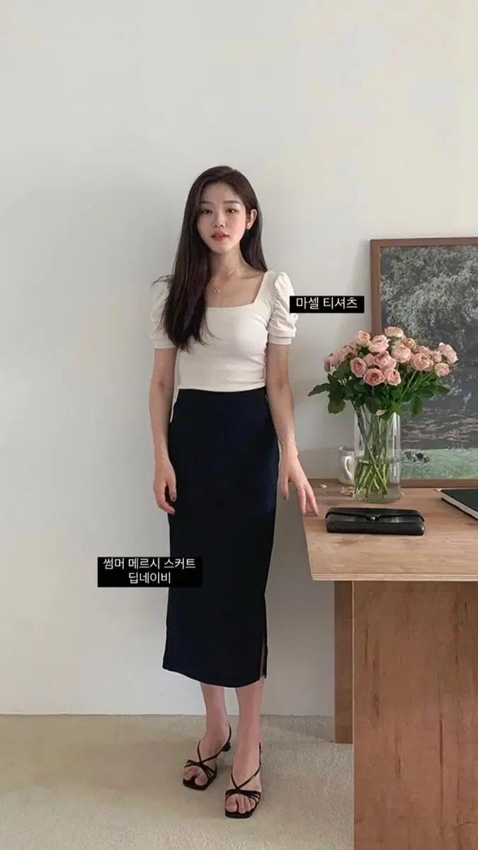 가내스라 어텀 메르시 스커트 블랙 s