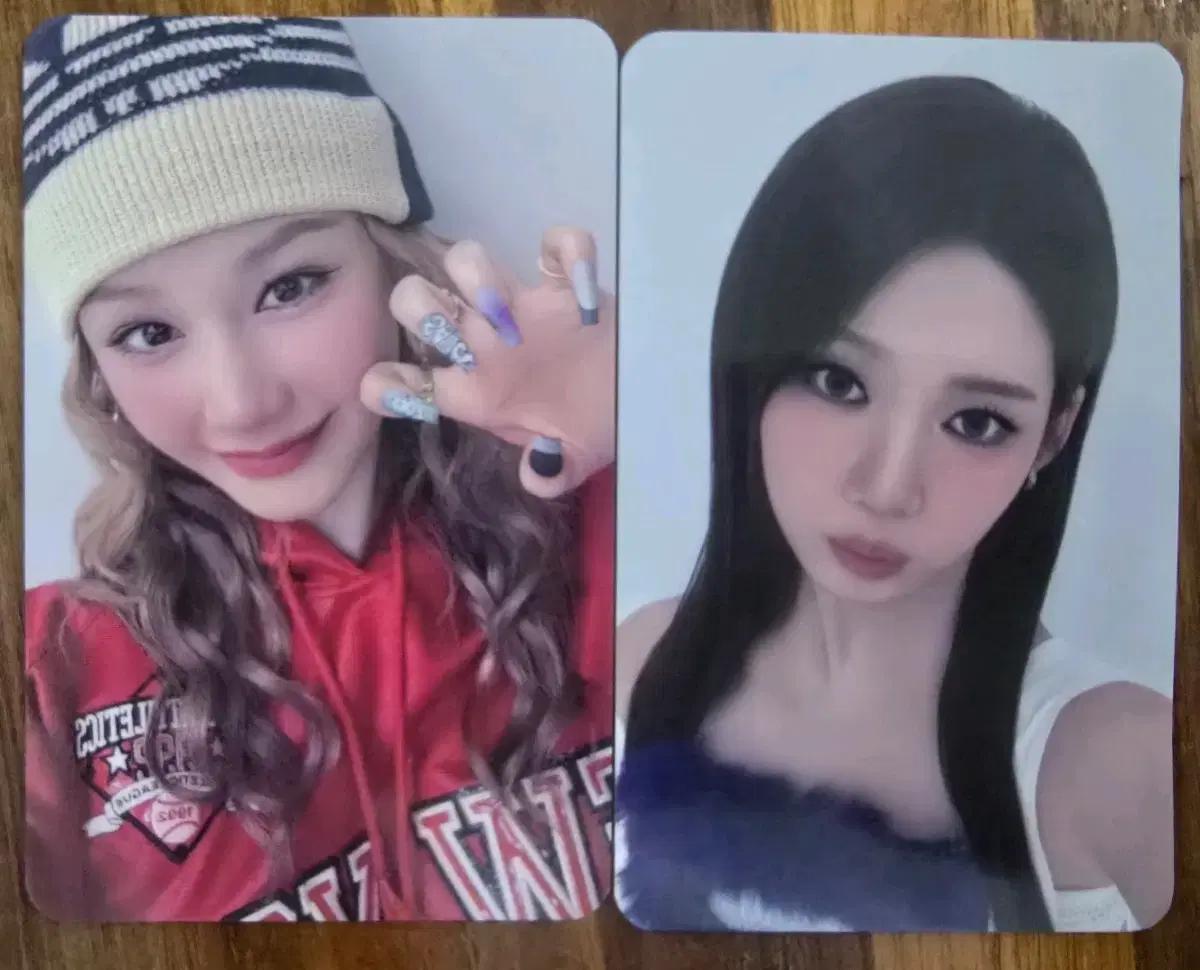 베이비몬스터 공방 포카 양도2pc 일괄파리타 로라 엠카포토카드