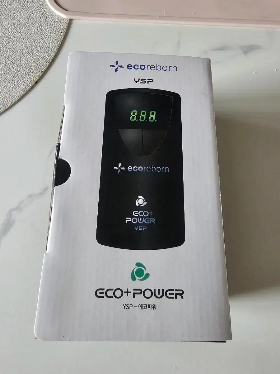에코파워차량절감기.공기청정(새제품)