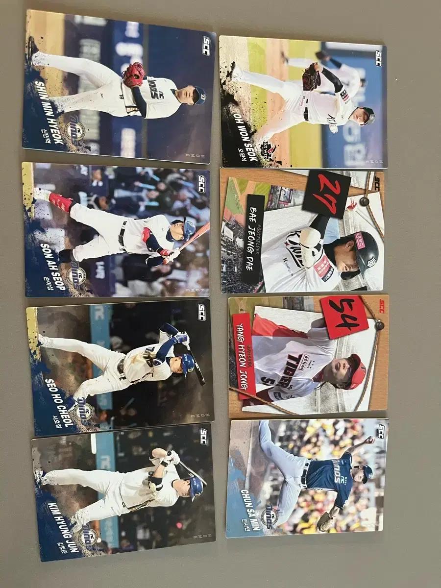 kbo 포토카드